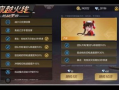 cf手游子涵最新爆料,CF手游全新内容即将来袭！